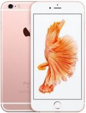 Apple iPhone 6s Plus 32GB Różowe Złoto recenzja