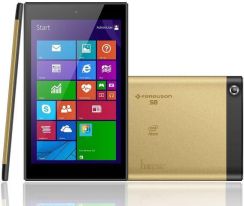 Ferguson S8 16GB Wi-Fi Złoty recenzja
