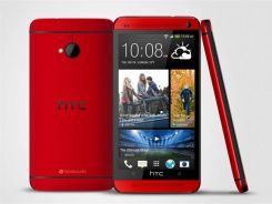 HTC One 32GB Czerwony » recenzja