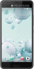 HTC U Ultra 64GB Biały » recenzja