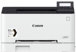 Canon i-SENSYS LBP623CDW (3104C001) recenzja
