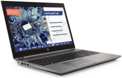 HP ZBook 15 G6 15,6″/E-2286M/32GB/512GB/Win10 (6TR64EA) recenzja