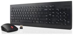 Lenovo Essential Keyboard RU Zestaw (4X30M39487) recenzja