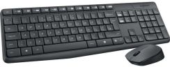 Logitech MK235 – keyboard and mouse set – Spanish/Mediterranean – Zestaw klawiatura i mysz – Czarny (920007919) recenzja