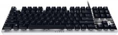 Razer BlackWidow Lite Stormtrooper Edition (RZ0302640800R3M1) recenzja